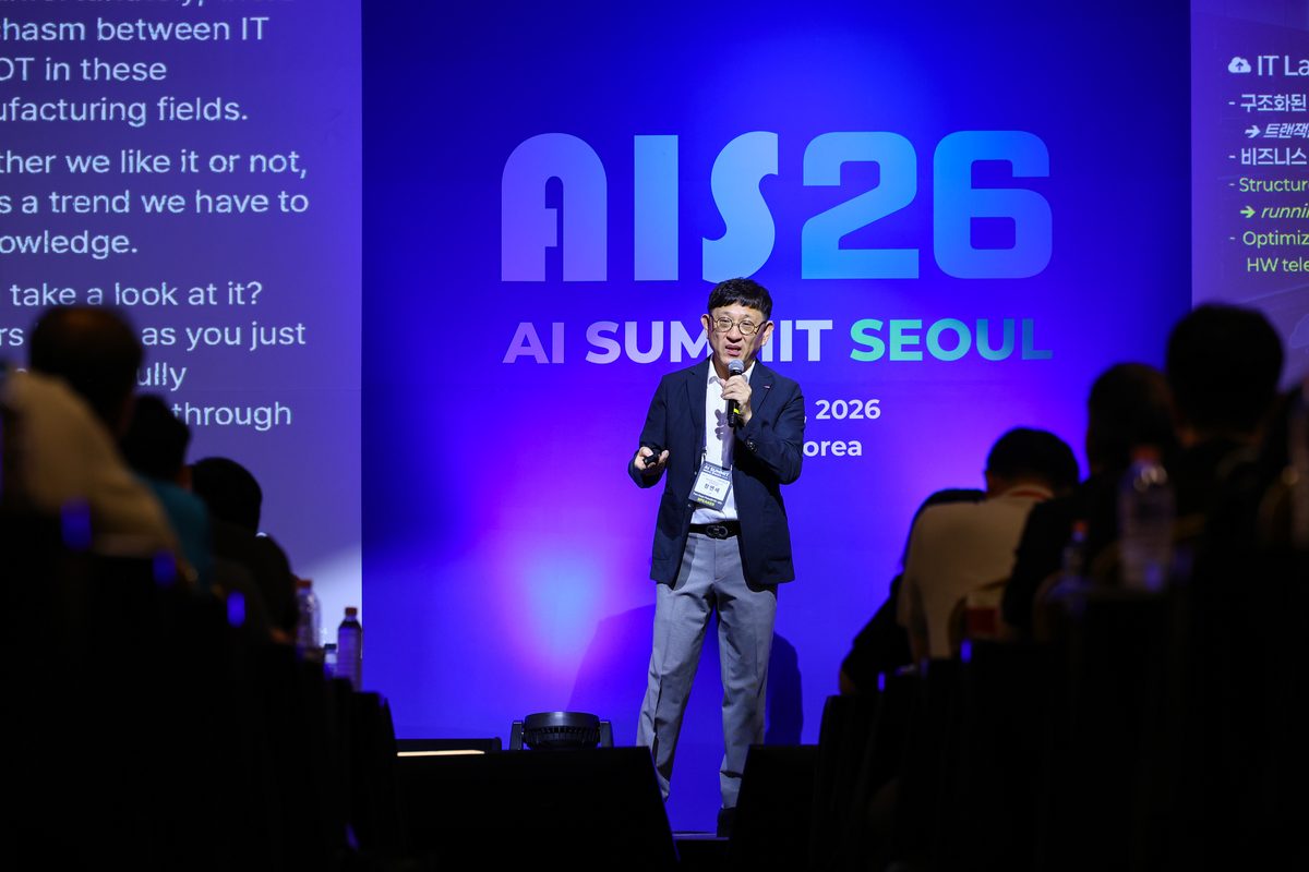 AI Summit Seoul 2026 기조 발표